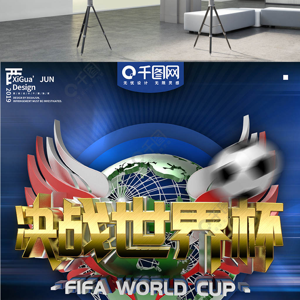 书写辉煌