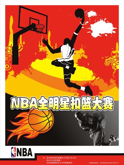 利背后我们