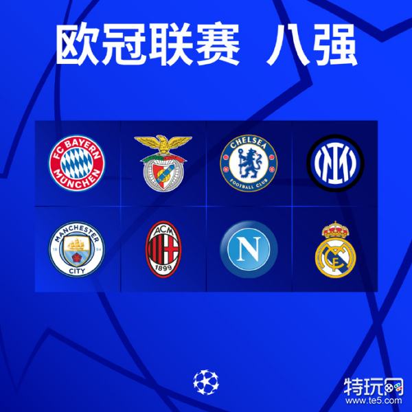 能力他