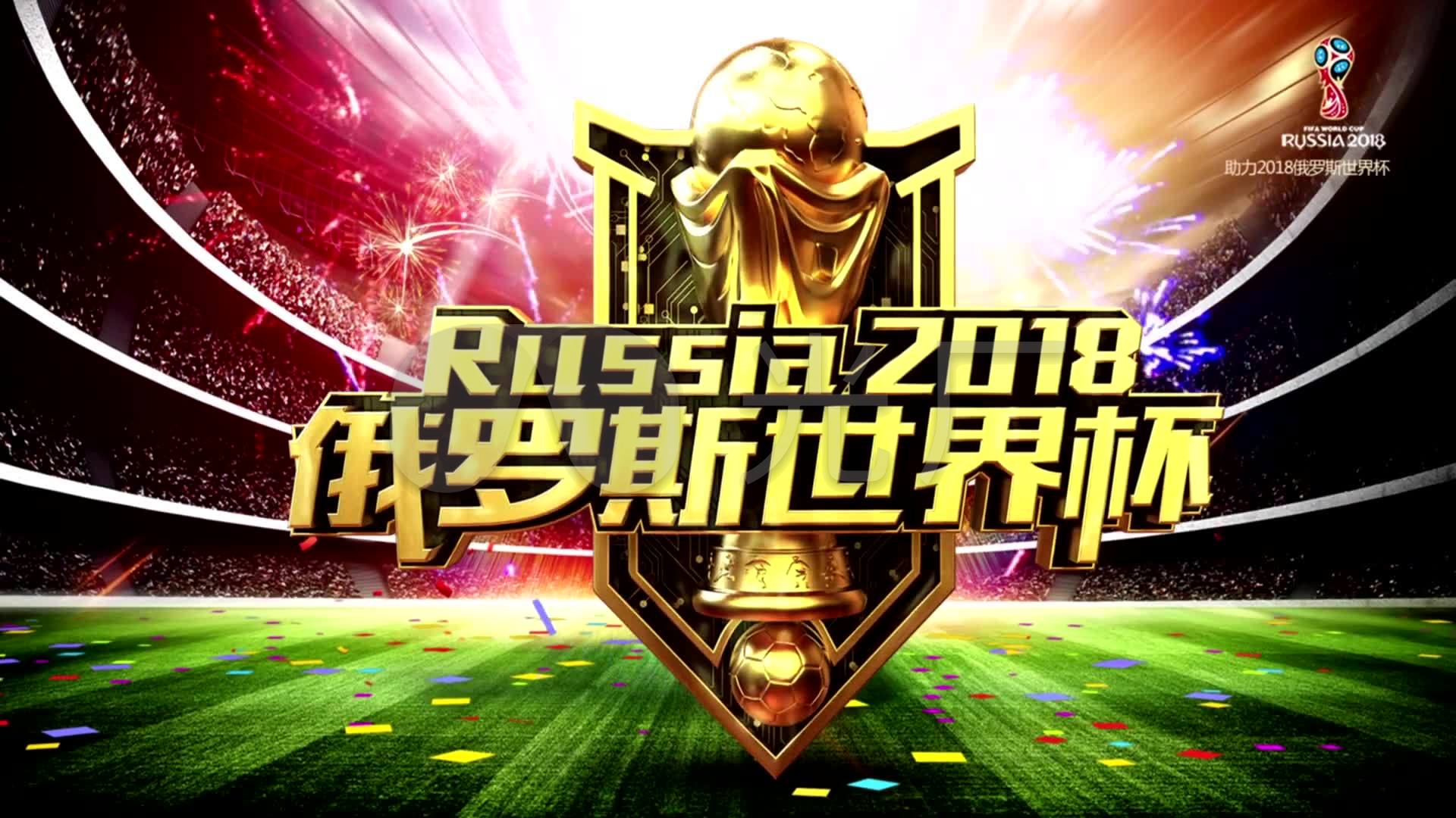 至新的