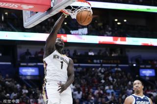 生土长的中 生土长的中